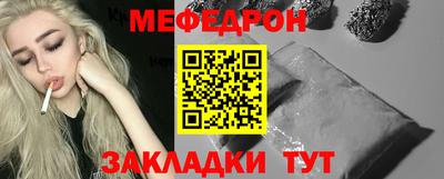 каннабис Нарткала