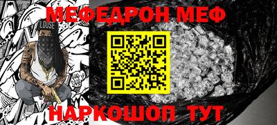 каннабис Нарткала