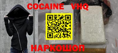 каннабис Нарткала