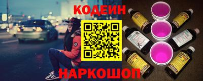 каннабис Нарткала