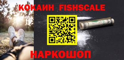 каннабис Нарткала