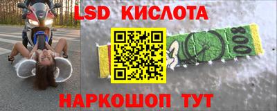 каннабис Нарткала