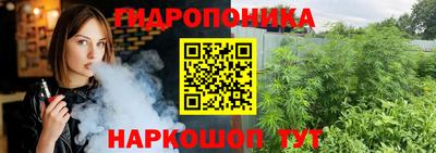 каннабис Нарткала