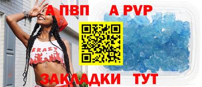 мескалин Нальчик