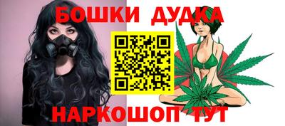 мескалин Нальчик