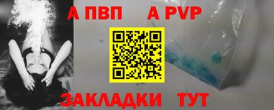 каннабис Нарткала