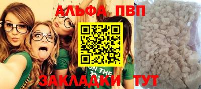 каннабис Нарткала
