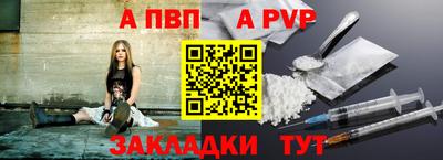 каннабис Нарткала