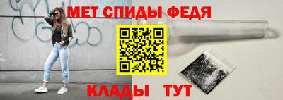 каннабис Нарткала