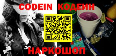каннабис Нарткала