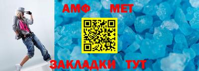каннабис Нарткала