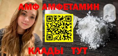 каннабис Нарткала