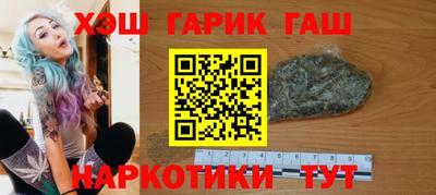 каннабис Нарткала