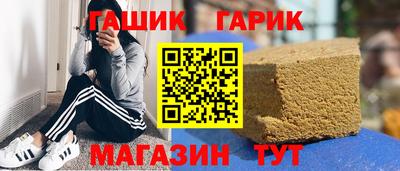 мескалин Нальчик