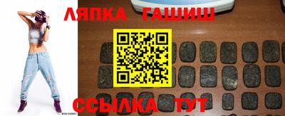 каннабис Нарткала