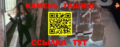 каннабис Нарткала